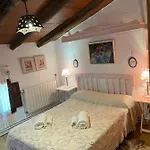 Vicenta 1750 Rural, Capacidad Hasta 30 Personas Albentosa