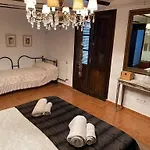 Vicenta 1750 Rural, Capacidad Hasta 30 Personas * Albentosa